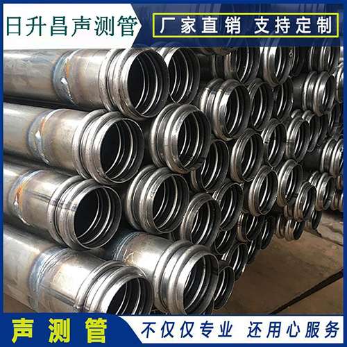 资阳声测管的性能试验项目、取样数量及方法