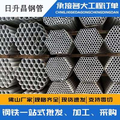 资阳声测管桩基现场检测技术规定
