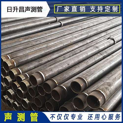 资阳声测管外观质量有哪些要求？